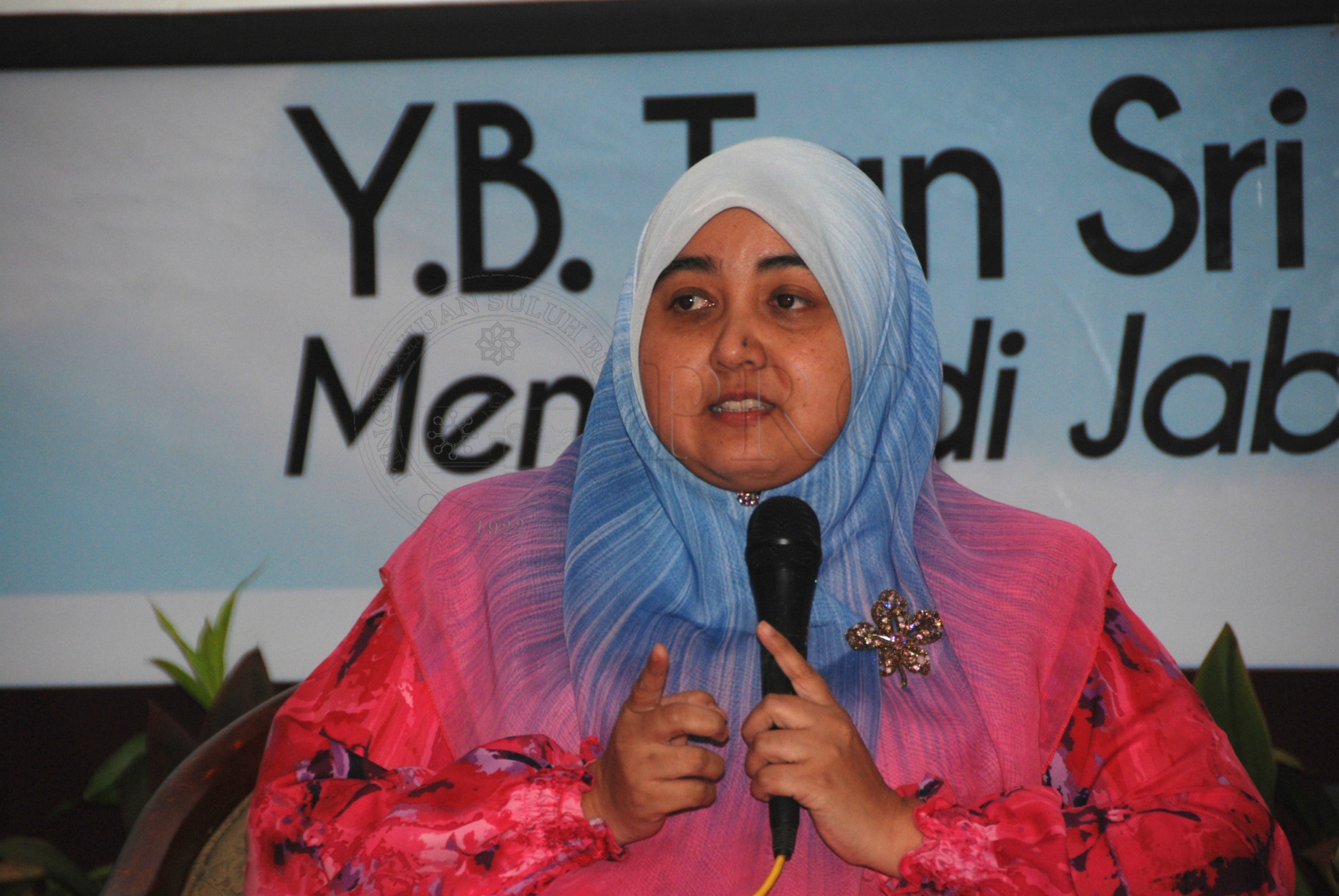 BPKK 12 142 perapduan DSC 0371